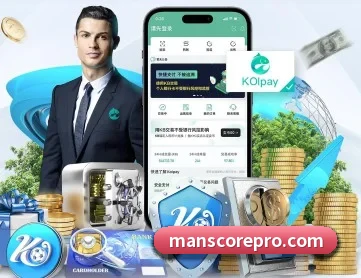 Manbetx官网 APP 深度功能